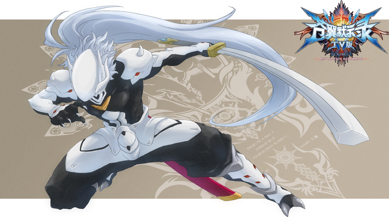 《苍翼默示录tv版》"同屏对战"版本新英雄爆料:白面